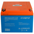 Аккумулятор для ИБП Энергия AGM 12v 26Ah - ИБП и АКБ - Аккумуляторы - Магазин электрооборудования для дома ТурбоВольт