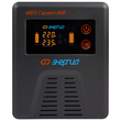 ИБП для котла Энергия Гарант 500 + Аккумулятор Grid 75 Ah 12 v (300Вт - 137мин) - ИБП и АКБ - ИБП для котлов - Магазин электрооборудования для дома ТурбоВольт