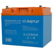 Аккумулятор для ИБП Энергия AGM 12v 40Ah - ИБП и АКБ - Аккумуляторы - Магазин электрооборудования для дома ТурбоВольт